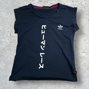 Adidas x Pharrell Williams Human Race T-Shirt Japanese Text Black Trefoil Sz M